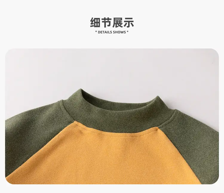 Winter Boys Long Sleeve T-Shirt with Velvet Pants — feature 17
