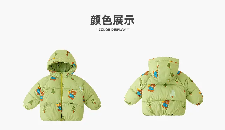 Winter Boys Long Sleeve T-Shirt with Velvet Pants — feature 25