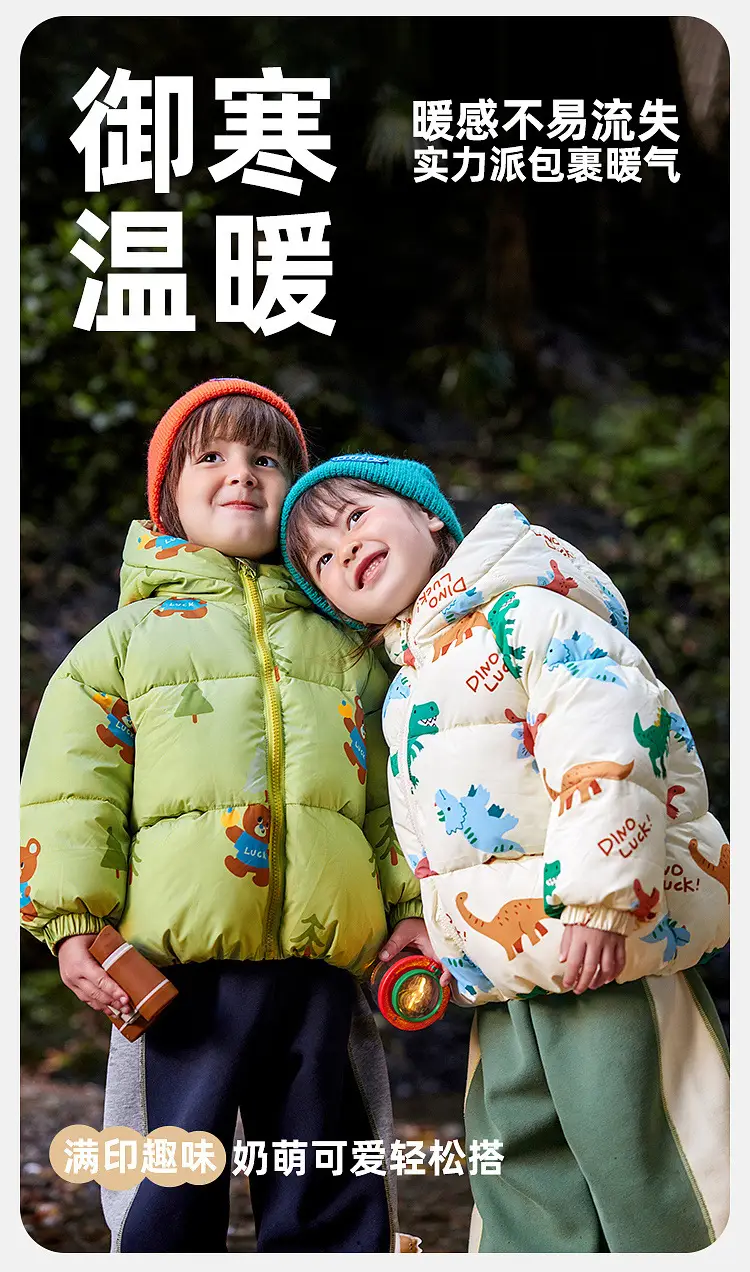 Winter Boys Long Sleeve T-Shirt with Velvet Pants — feature 28