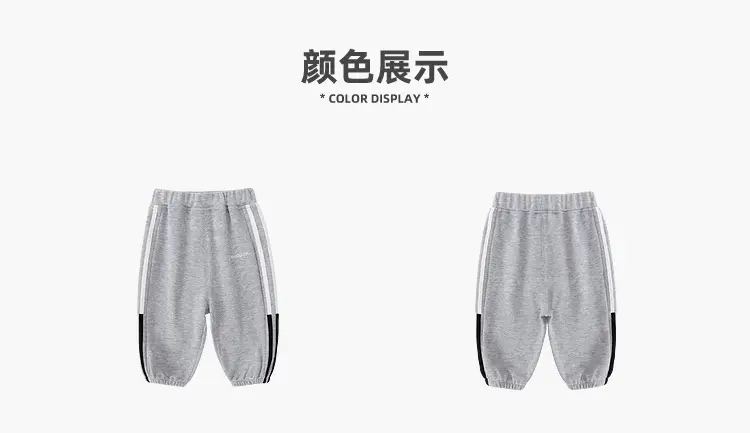 Winter Boys Long Sleeve T-Shirt with Velvet Pants — feature 29
