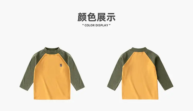 Winter Boys Long Sleeve T-Shirt with Velvet Pants — feature 9