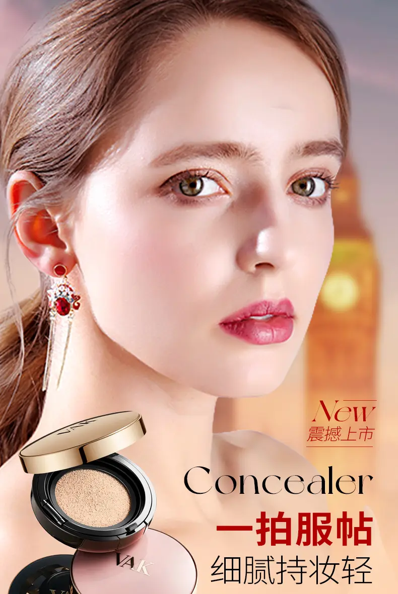 VAK Air Cushion BB Cream Natural Concealer — feature 15