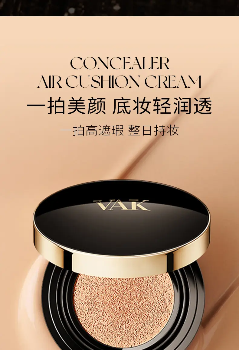 VAK Air Cushion BB Cream Natural Concealer — feature 17
