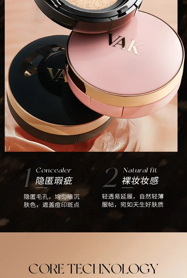 VAK Air Cushion BB Cream Natural Concealer — feature 19