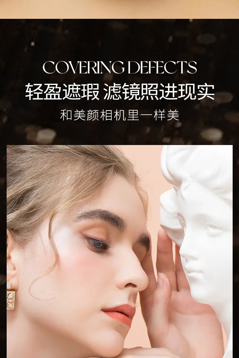 VAK Air Cushion BB Cream Natural Concealer — feature 23