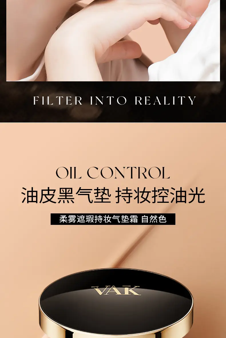 VAK Air Cushion BB Cream Natural Concealer — feature 24