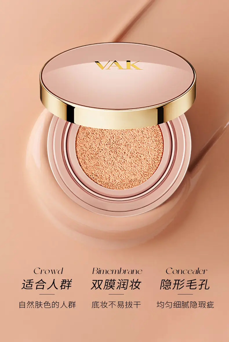 VAK Air Cushion BB Cream Natural Concealer — feature 26