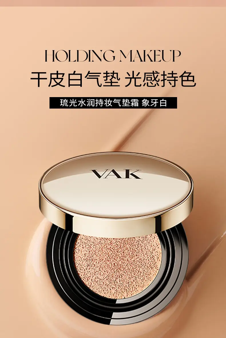 VAK Air Cushion BB Cream Natural Concealer — feature 27
