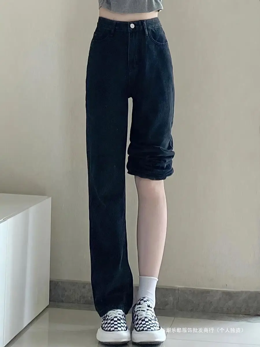 Wide-leg High-Waisted Jeans Women 2024 - Image 6