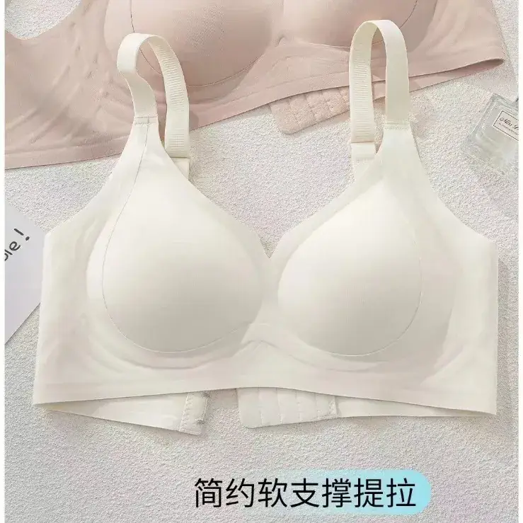 Women Push-Up Bra Soft Support Adjustable Seamless Back - Image 7