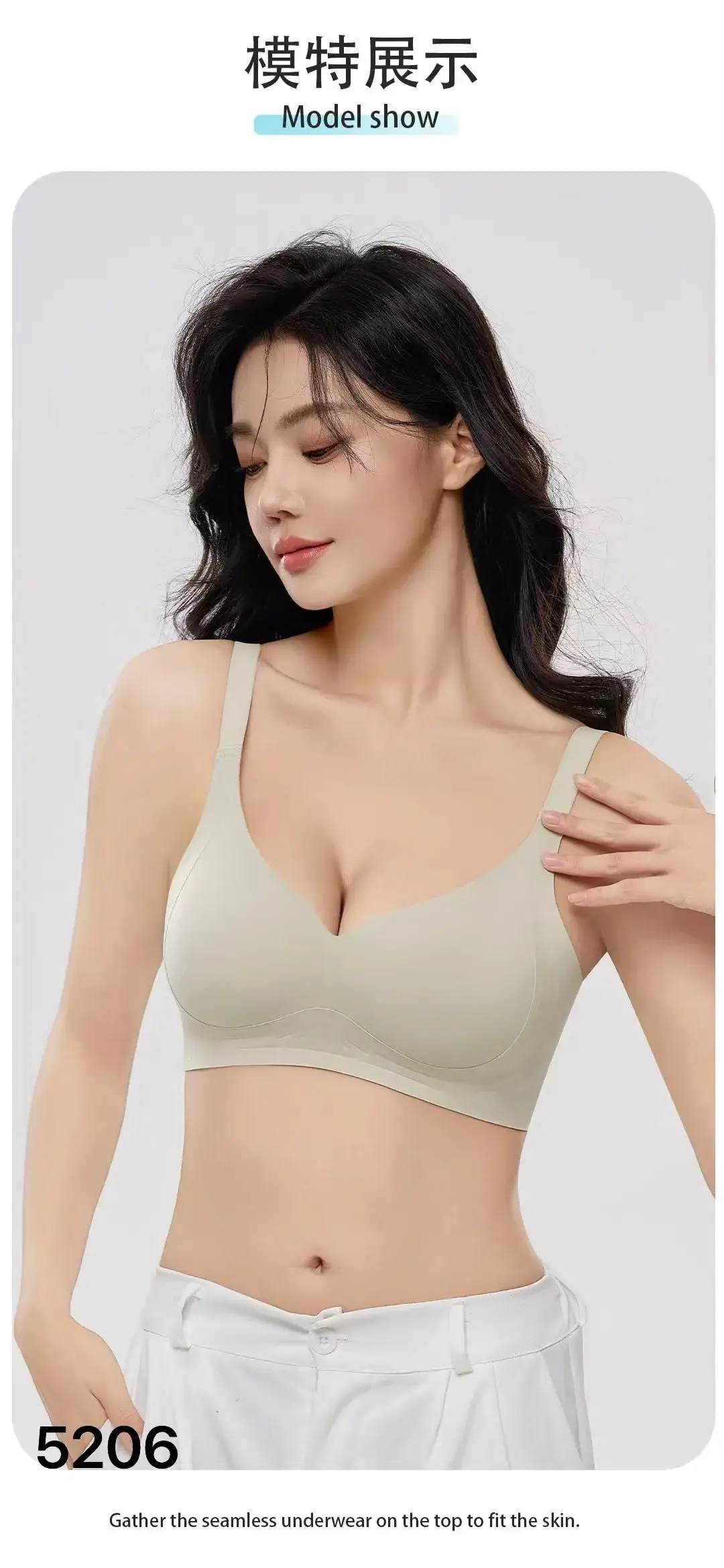 Women Push-Up Bra Soft Support Adjustable Seamless Back — feature 11