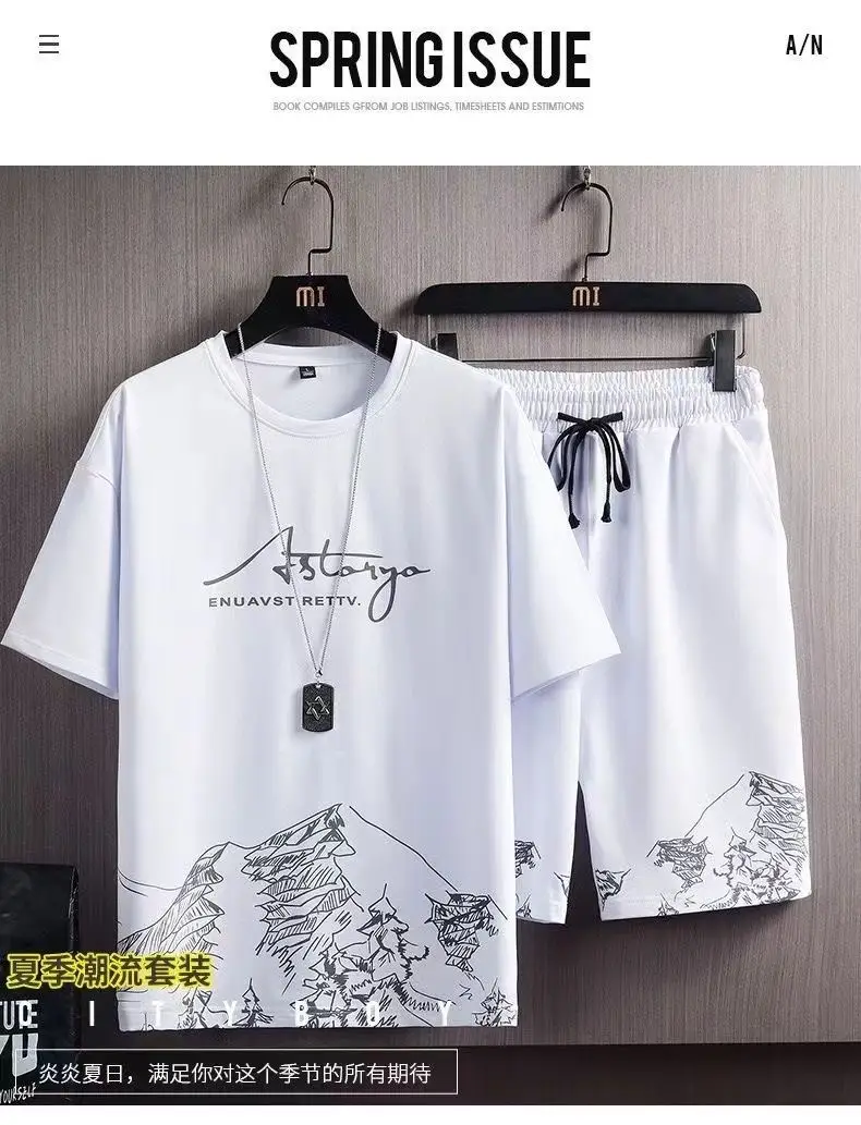 Men Black Mountain Print T-Shirt Shorts Set — feature 1