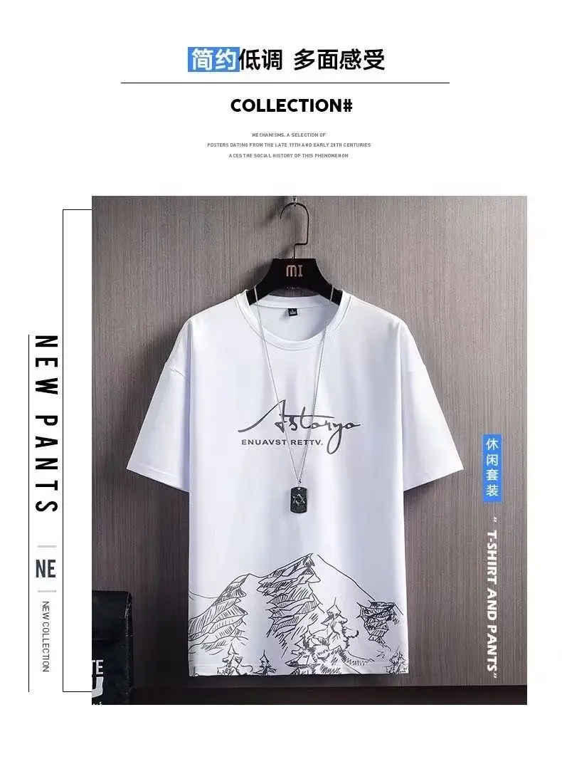 Men Black Mountain Print T-Shirt Shorts Set — feature 11