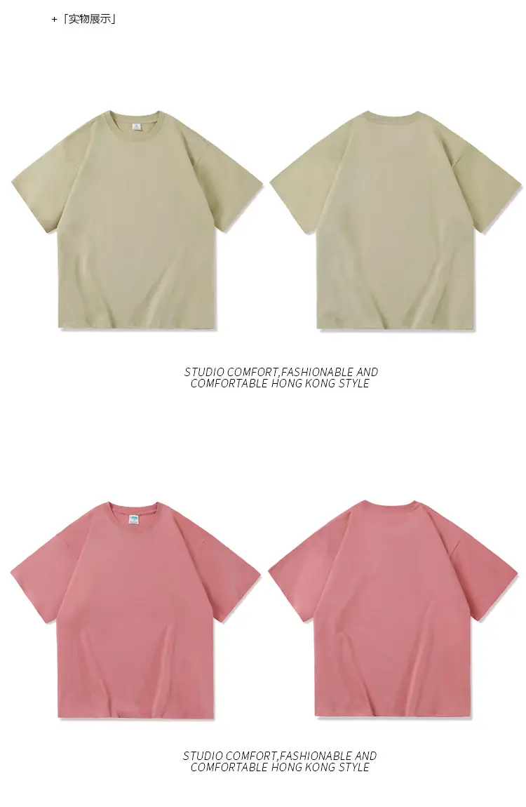 Black Loose Fit Cotton T-Shirt for Women — feature 13