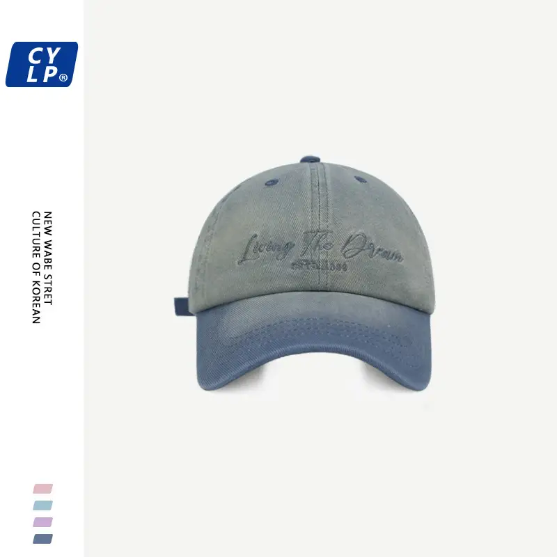 Pink Korean Style Baseball Cap with Letter Embroidery