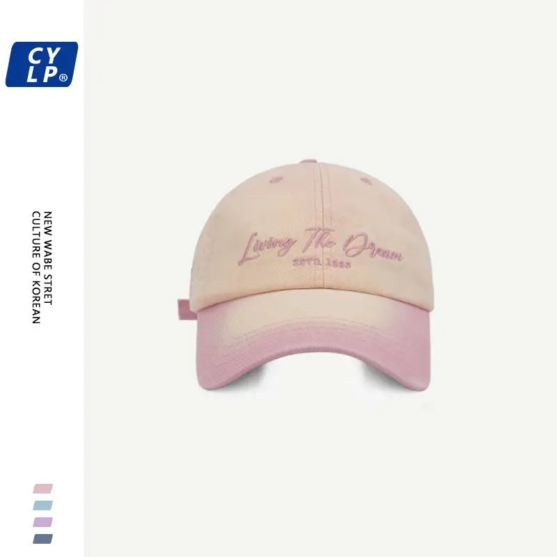 Pink Korean Style Baseball Cap with Letter Embroidery