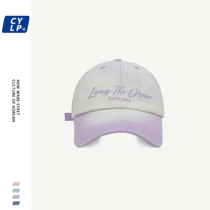 Pink Korean Style Baseball Cap with Letter Embroidery