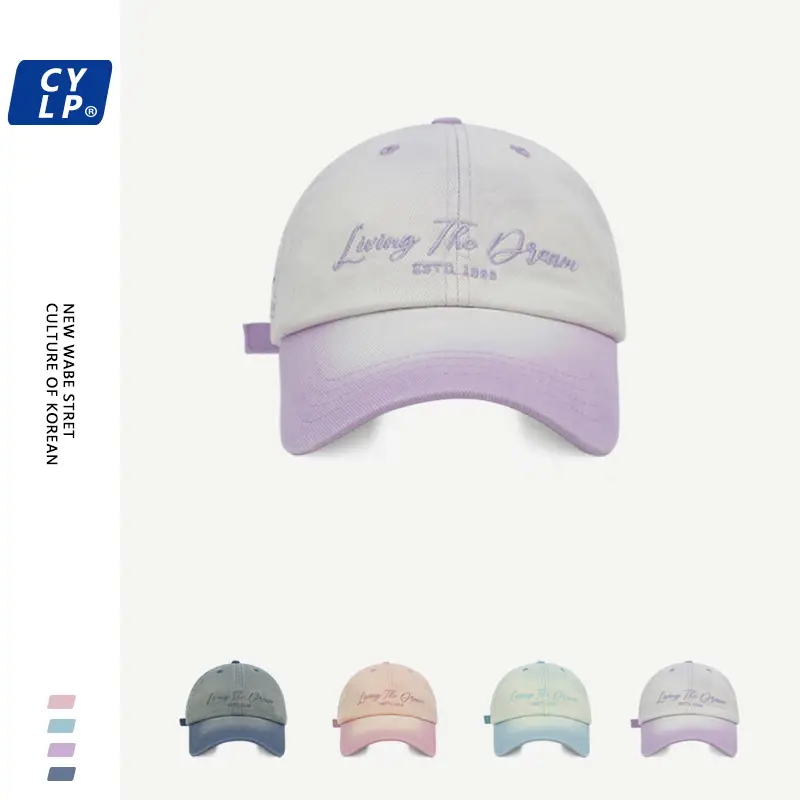 Pink Korean Style Baseball Cap with Letter Embroidery — feature 1