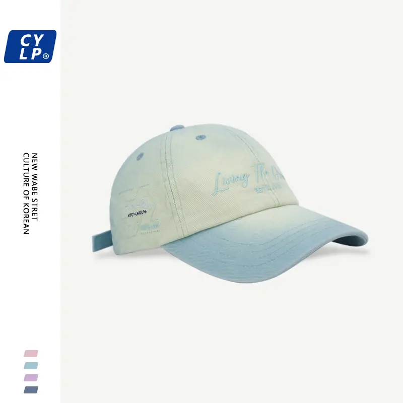 Pink Korean Style Baseball Cap with Letter Embroidery — feature 3