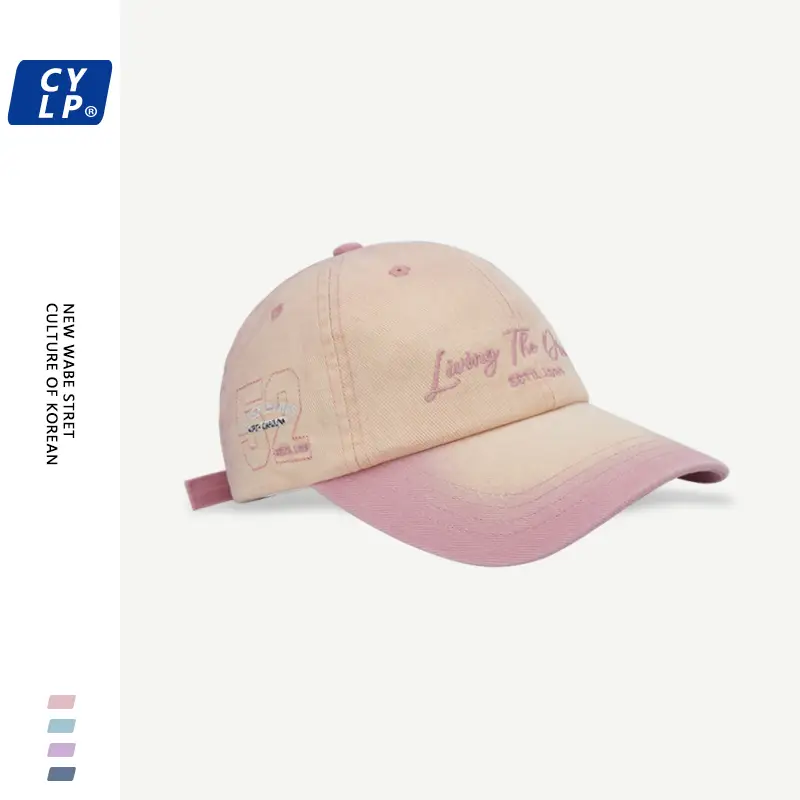Pink Korean Style Baseball Cap with Letter Embroidery — feature 5