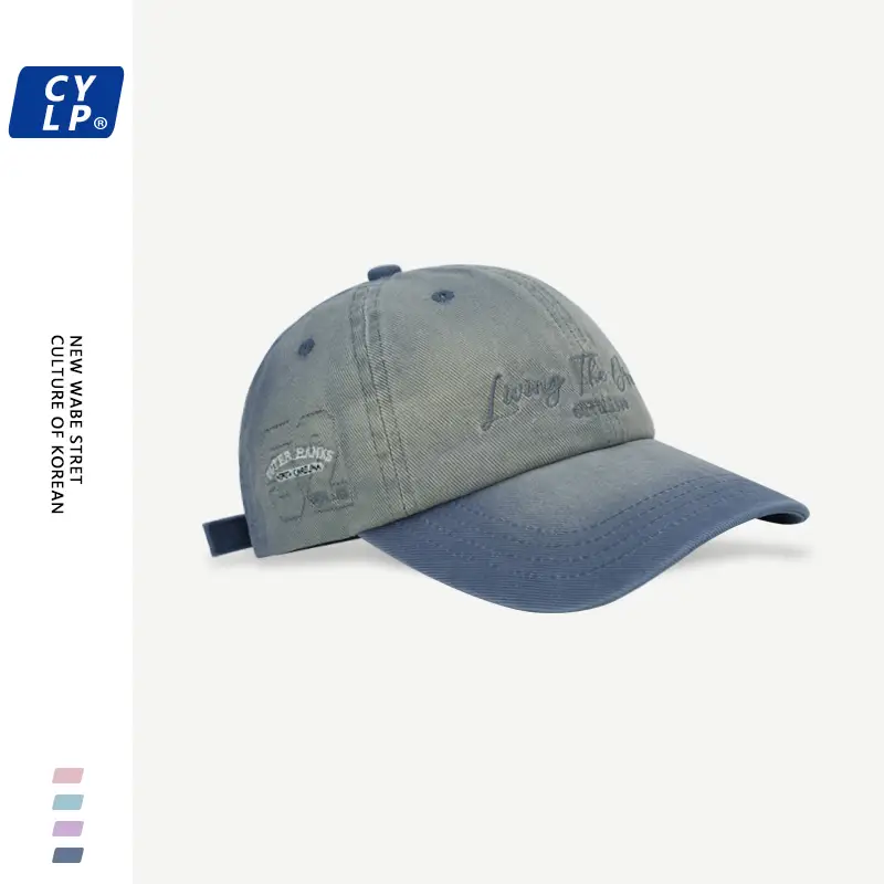 Pink Korean Style Baseball Cap with Letter Embroidery — feature 7