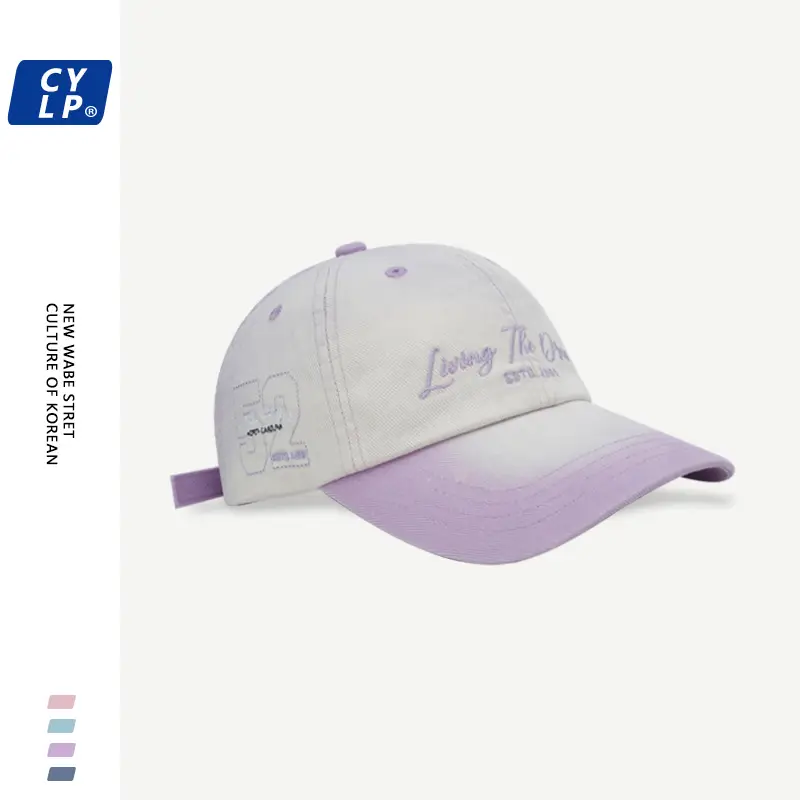 Pink Korean Style Baseball Cap with Letter Embroidery — feature 9
