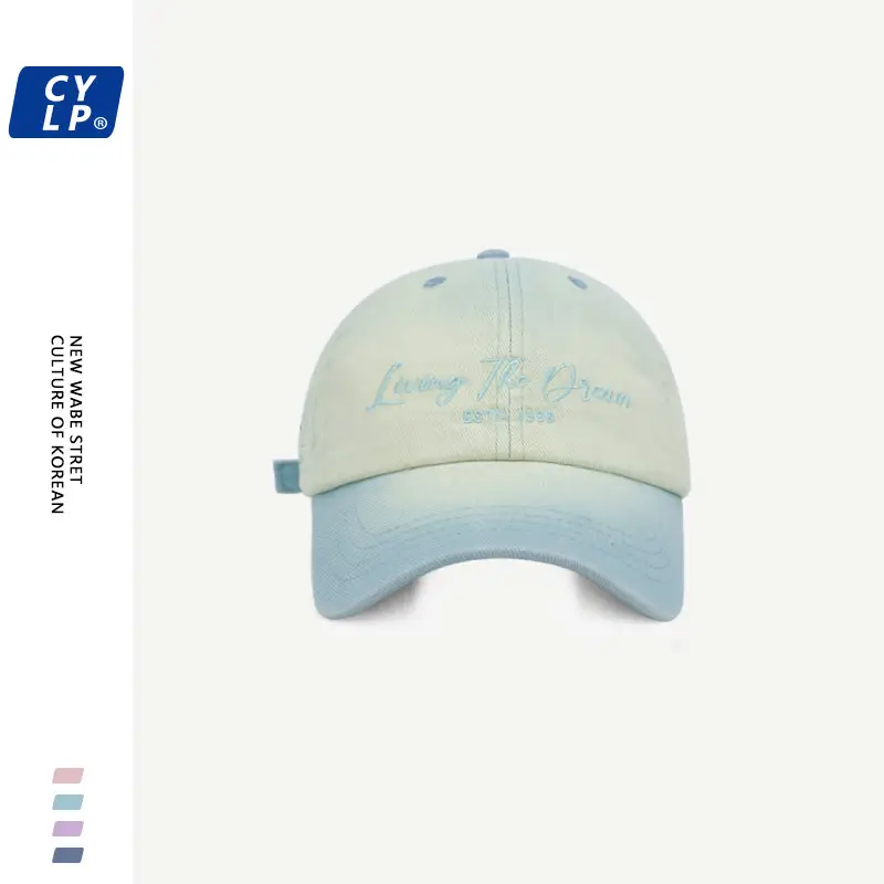 Pink Korean Style Baseball Cap with Letter Embroidery