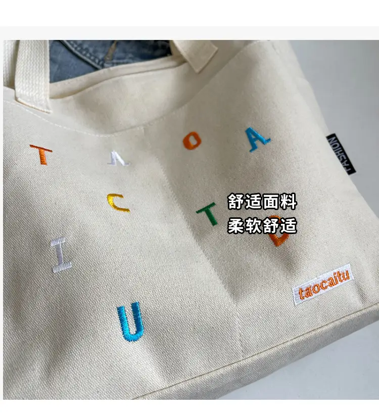 Green Canvas Heart Bag Large Capacity Spring Summer — feature 7