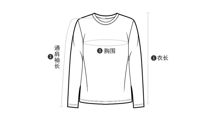 Men's Long Sleeve Cotton T-Shirt Pink — feature 12