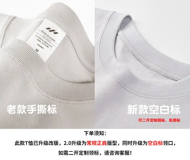 Men's Long Sleeve Cotton T-Shirt Pink — feature 8