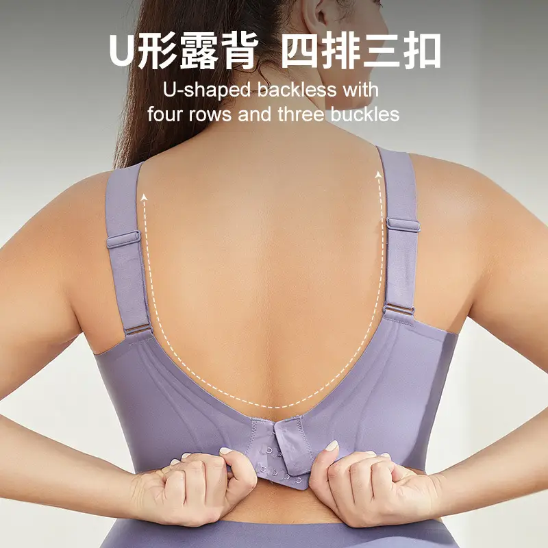 Amazon Plus Size Full Cup Seamless Mesh Large Size Underwear Thin Large Breast Revealing Small Anti-Sagging Bra Fat