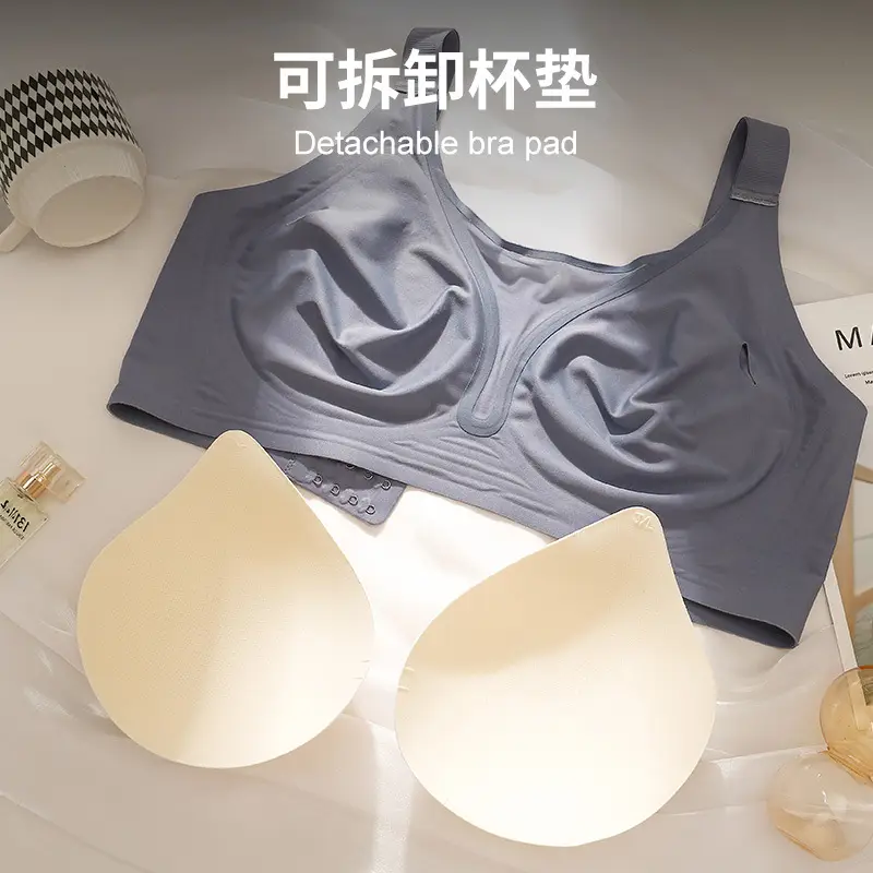 Amazon Plus Size Full Cup Seamless Mesh Large Size Underwear Thin Large Breast Revealing Small Anti-Sagging Bra Fat