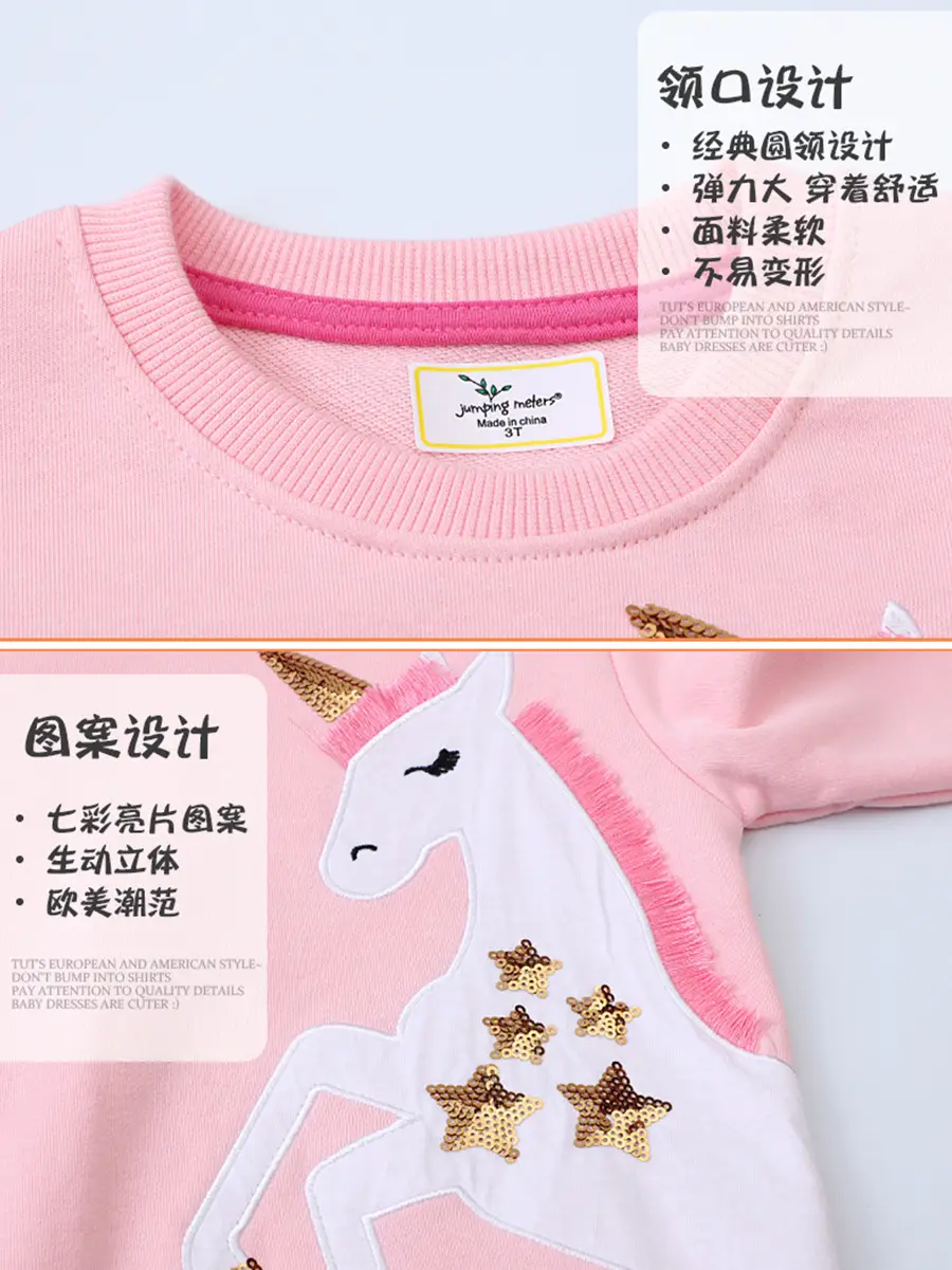Pink Unicorn Long Sleeve Sweatshirt for Kids 2026 - Image 5
