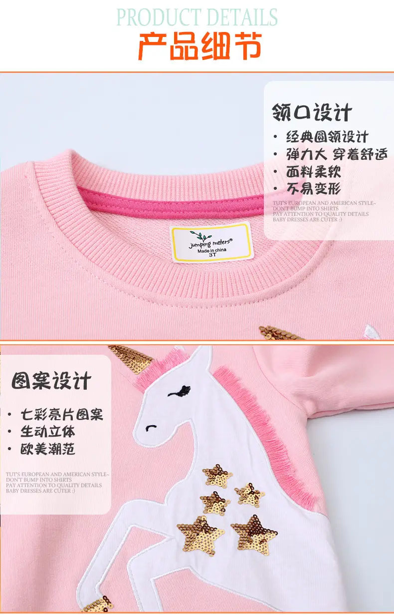 Pink Unicorn Long Sleeve Sweatshirt for Kids 2026 â feature 5