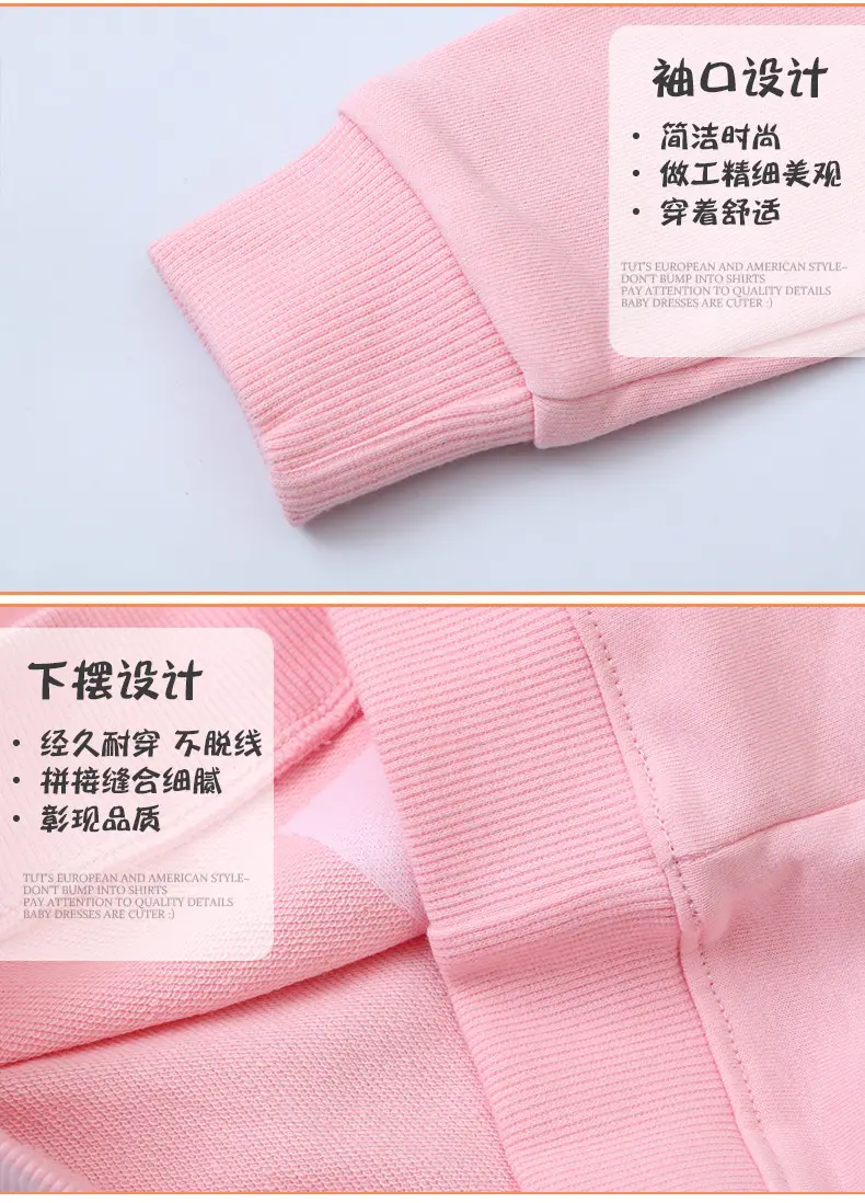 Pink Unicorn Long Sleeve Sweatshirt for Kids 2026 â feature 6