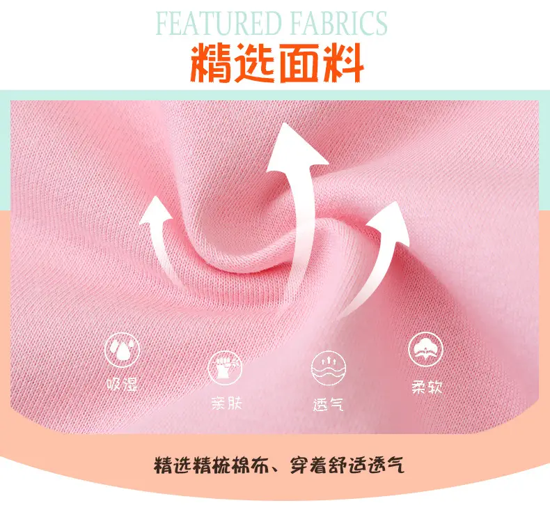Pink Unicorn Long Sleeve Sweatshirt for Kids 2026 â feature 7