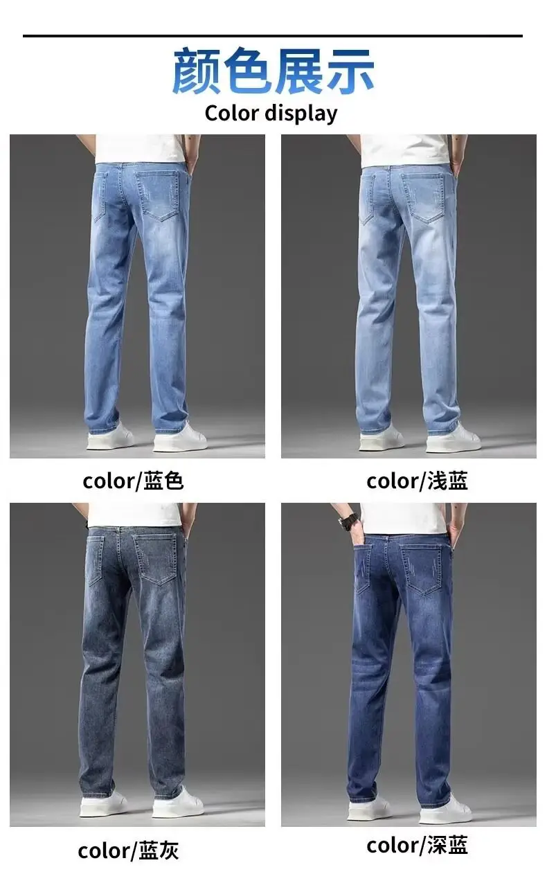 White Cotton T-Shirt for Men, Loose Fit, Classic Round Neck — feature 6