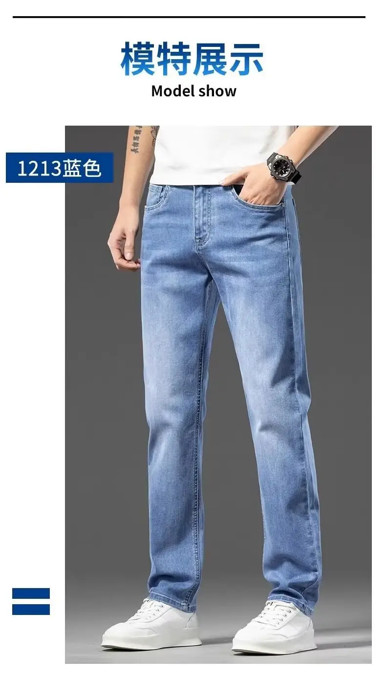 White Cotton T-Shirt for Men, Loose Fit, Classic Round Neck — feature 9