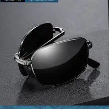 Pilot Men's Black Gold Sunglasses UV Protection — feature 11
