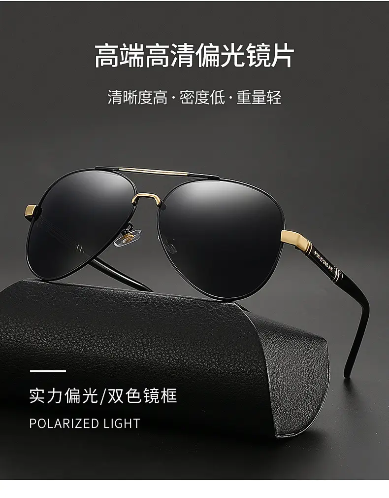 Pilot Men's Black Gold Sunglasses UV Protection — feature 35