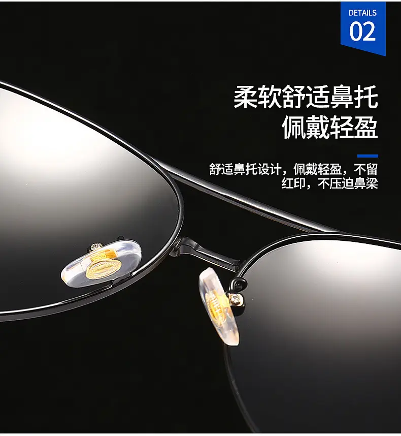 Pilot Men's Black Gold Sunglasses UV Protection — feature 37