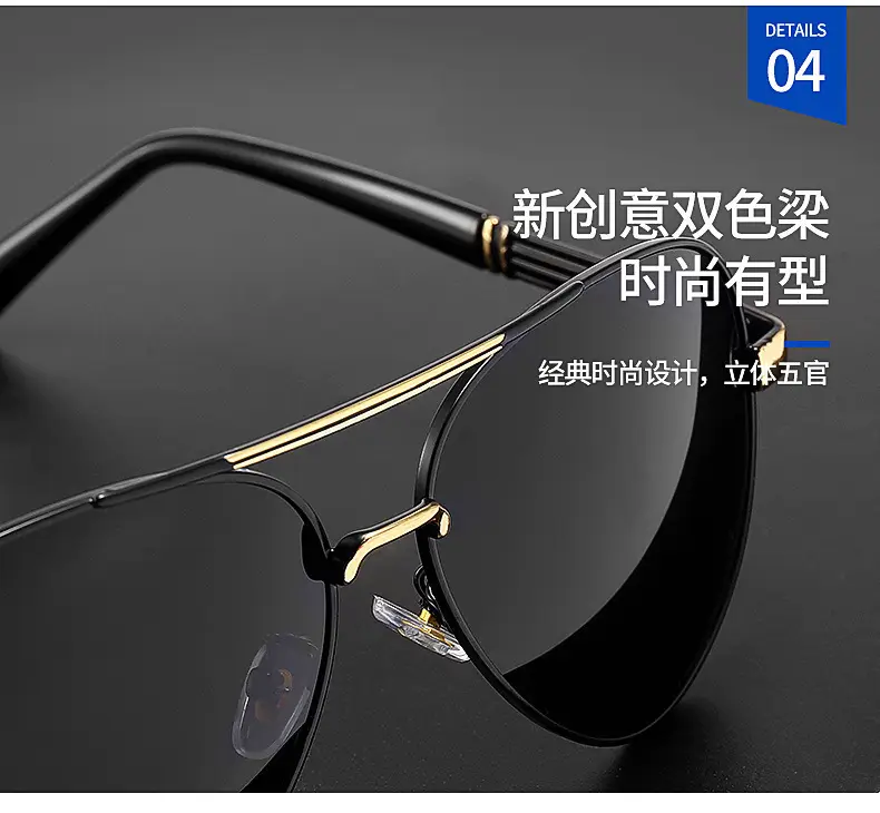 Pilot Men's Black Gold Sunglasses UV Protection — feature 39