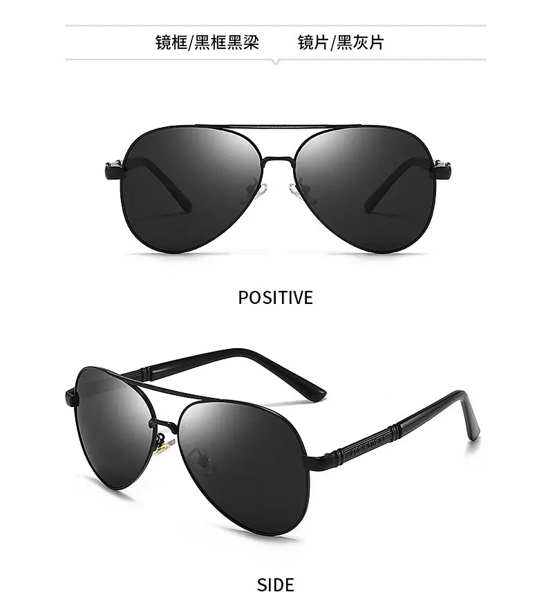 Pilot Men's Black Gold Sunglasses UV Protection — feature 45