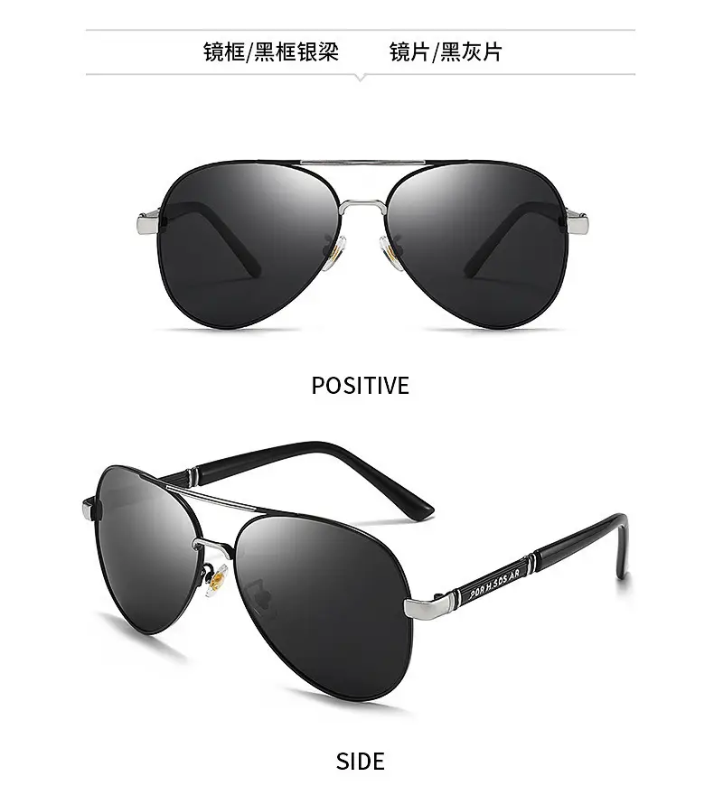 Pilot Men's Black Gold Sunglasses UV Protection — feature 46