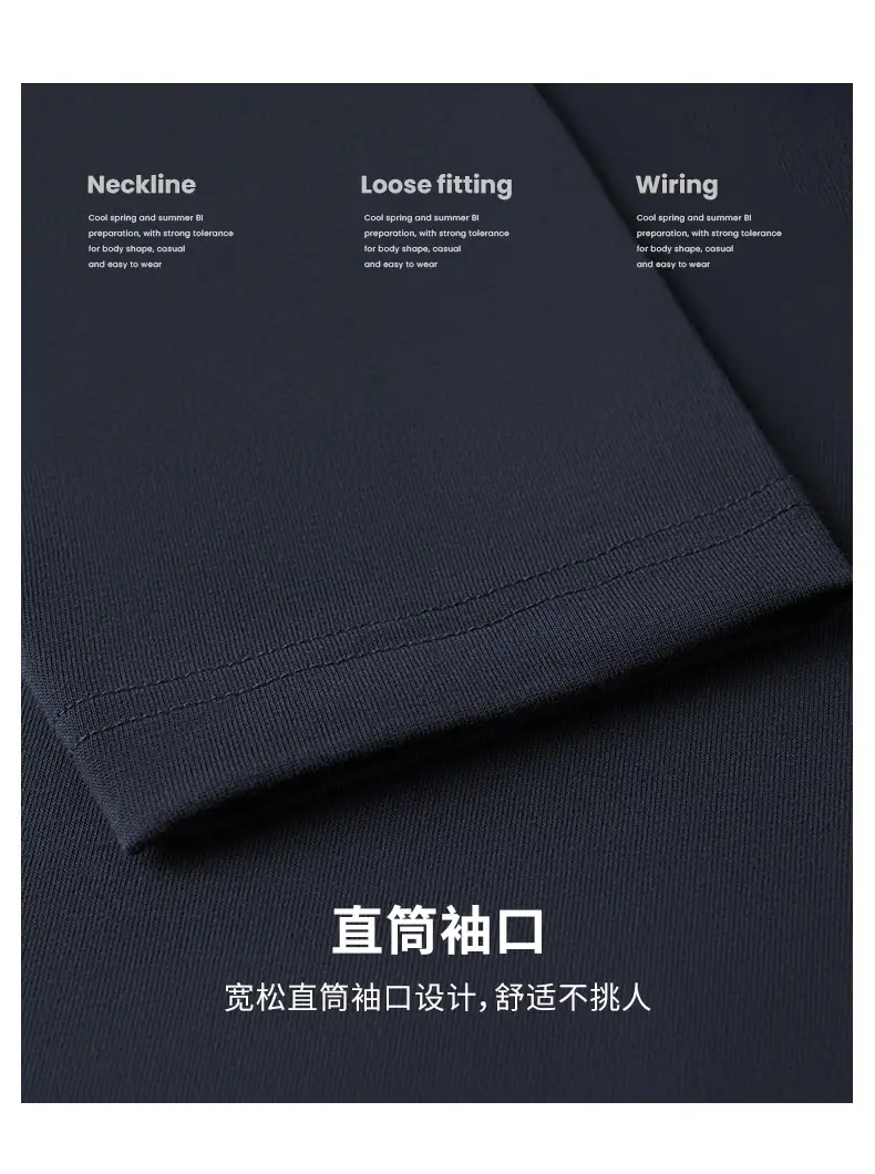 Men Cotton Long Sleeve T-Shirt Solid White — feature 10