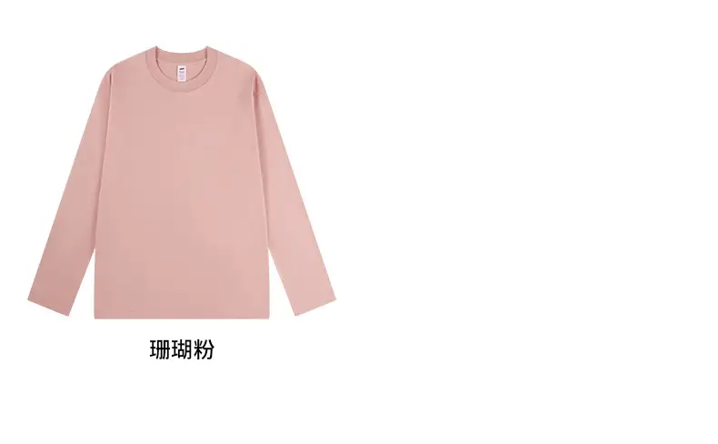 Men Cotton Long Sleeve T-Shirt Solid White — feature 21