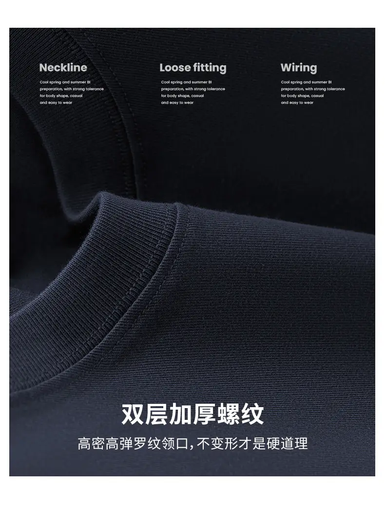 Men Cotton Long Sleeve T-Shirt Solid White — feature 9