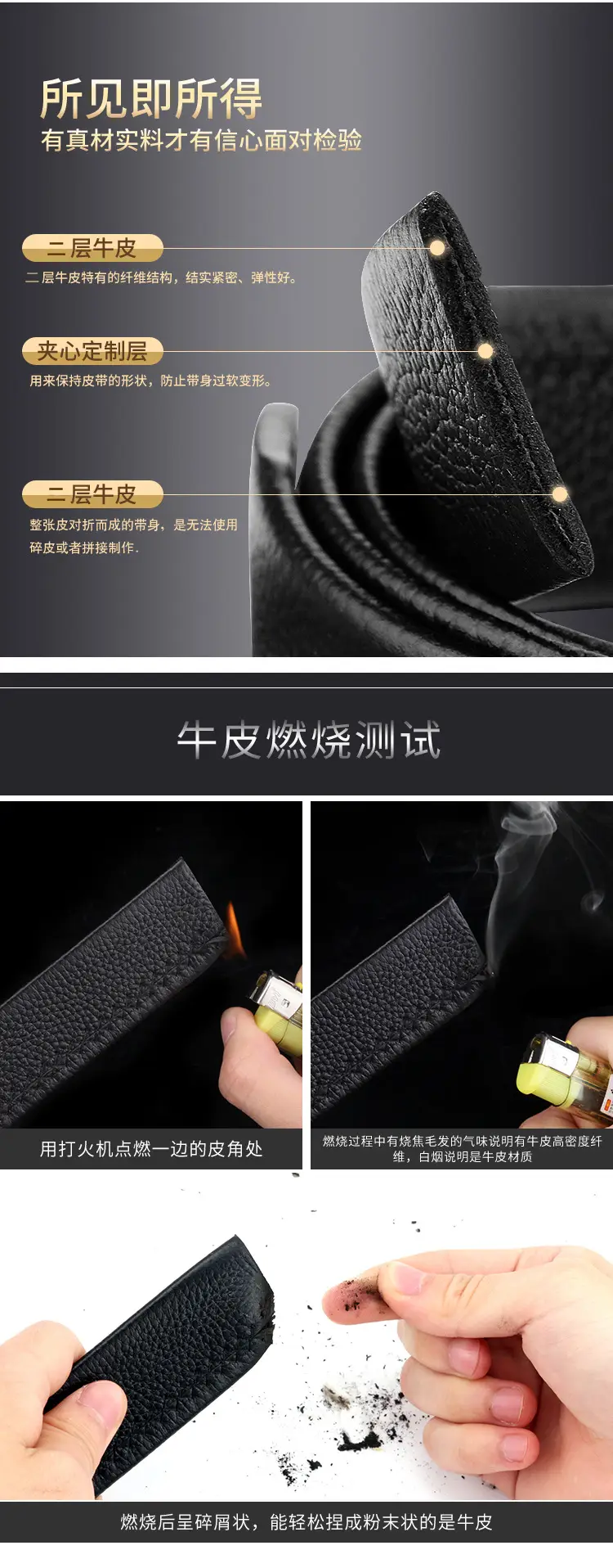 Men's Black Leather Belt with Automatic Buckle & Caliber Design — feature 5