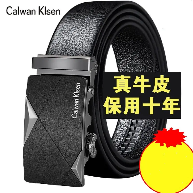 Men's Black Leather Belt with Automatic Buckle & Caliber Design - Image 6