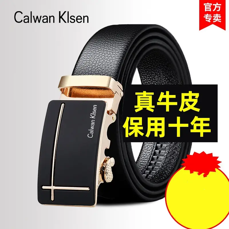 Men's Black Leather Belt with Automatic Buckle & Caliber Design - Image 7